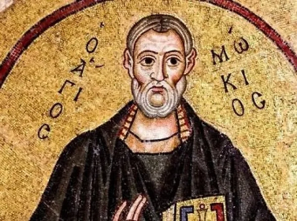 Мокей Мокрый — это важная веха в жизни средневекового славянского крестьянина. Фото © Youtube / МАНИЯ СЛОВ