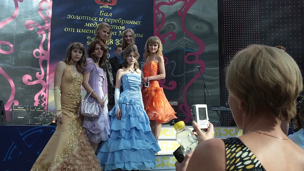 2008 г. Фото © ТАСС / Марина Лысцева