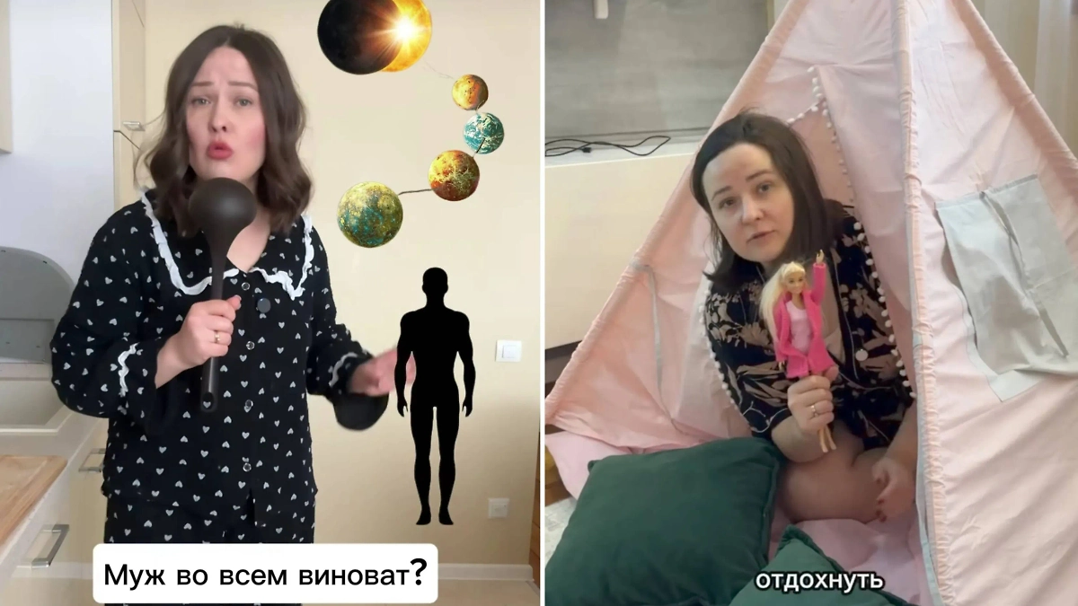 Фото © Instagram (признан экстремистской организацией и запрещён на территории Российской Федерации) / lebiga