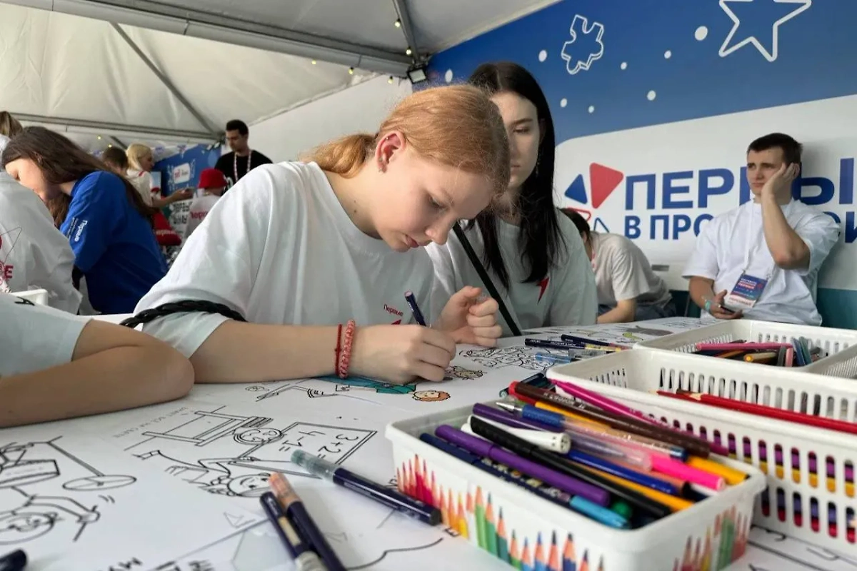 Фестиваль детства и юности на ВДНХ. Фото © Life.ru