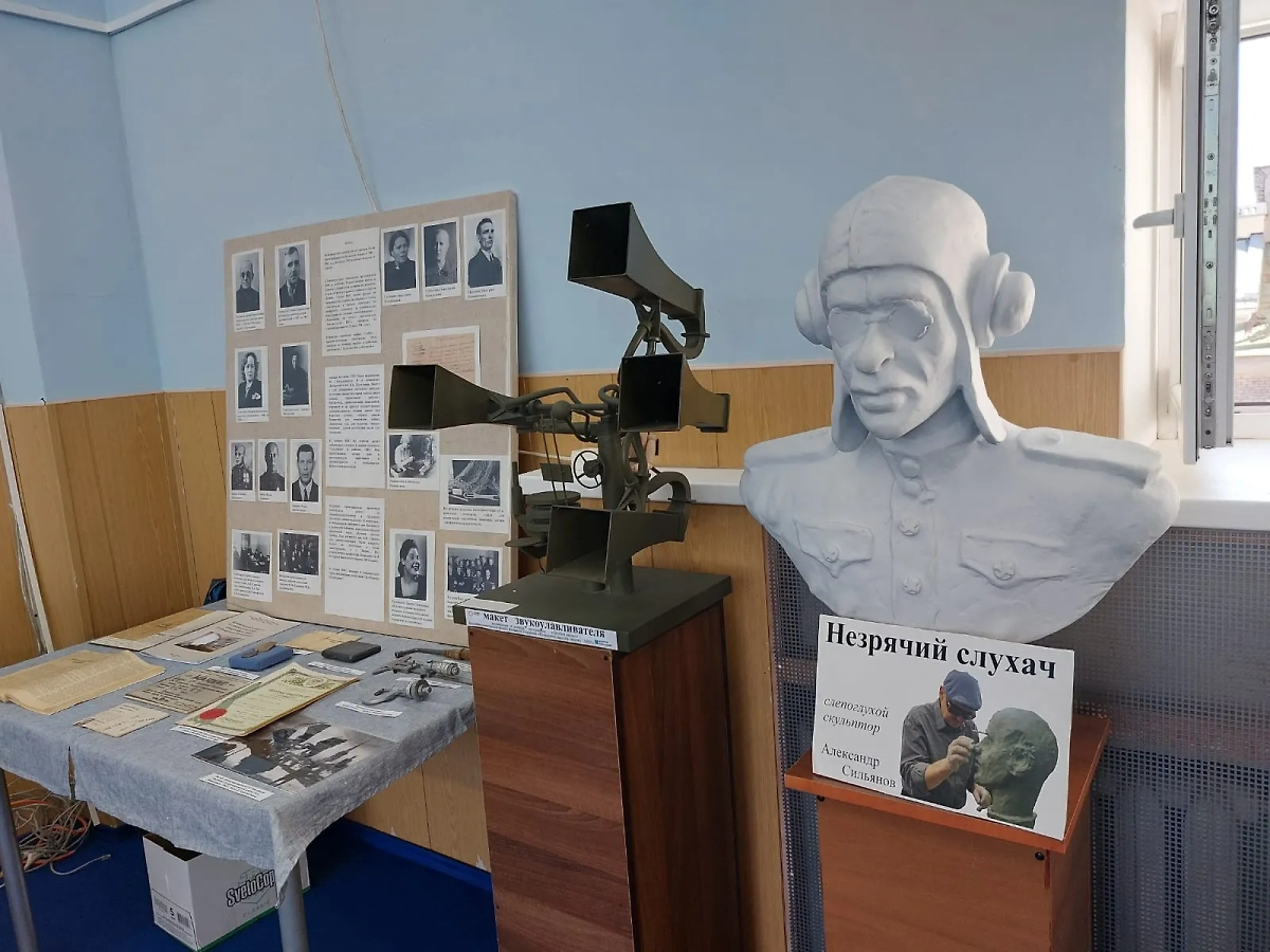 Фото © VK / Народный музей истории СПб РО ВОС