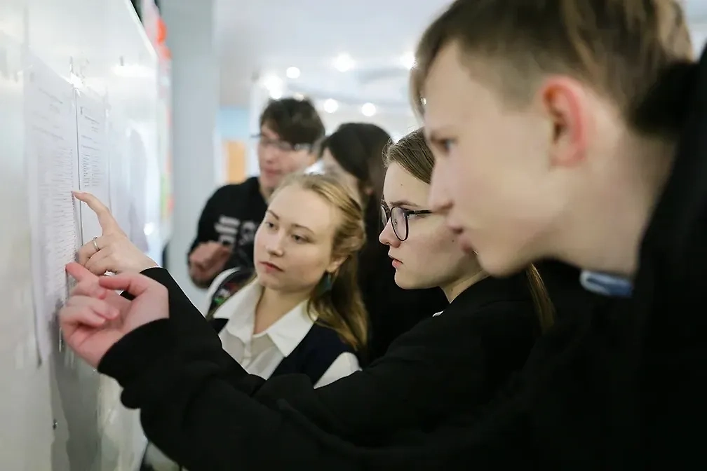 ЕГЭ по русскому языку и математике будут сдавать в течение двух дней. Фото © ТАСС / Владимир Смирнов