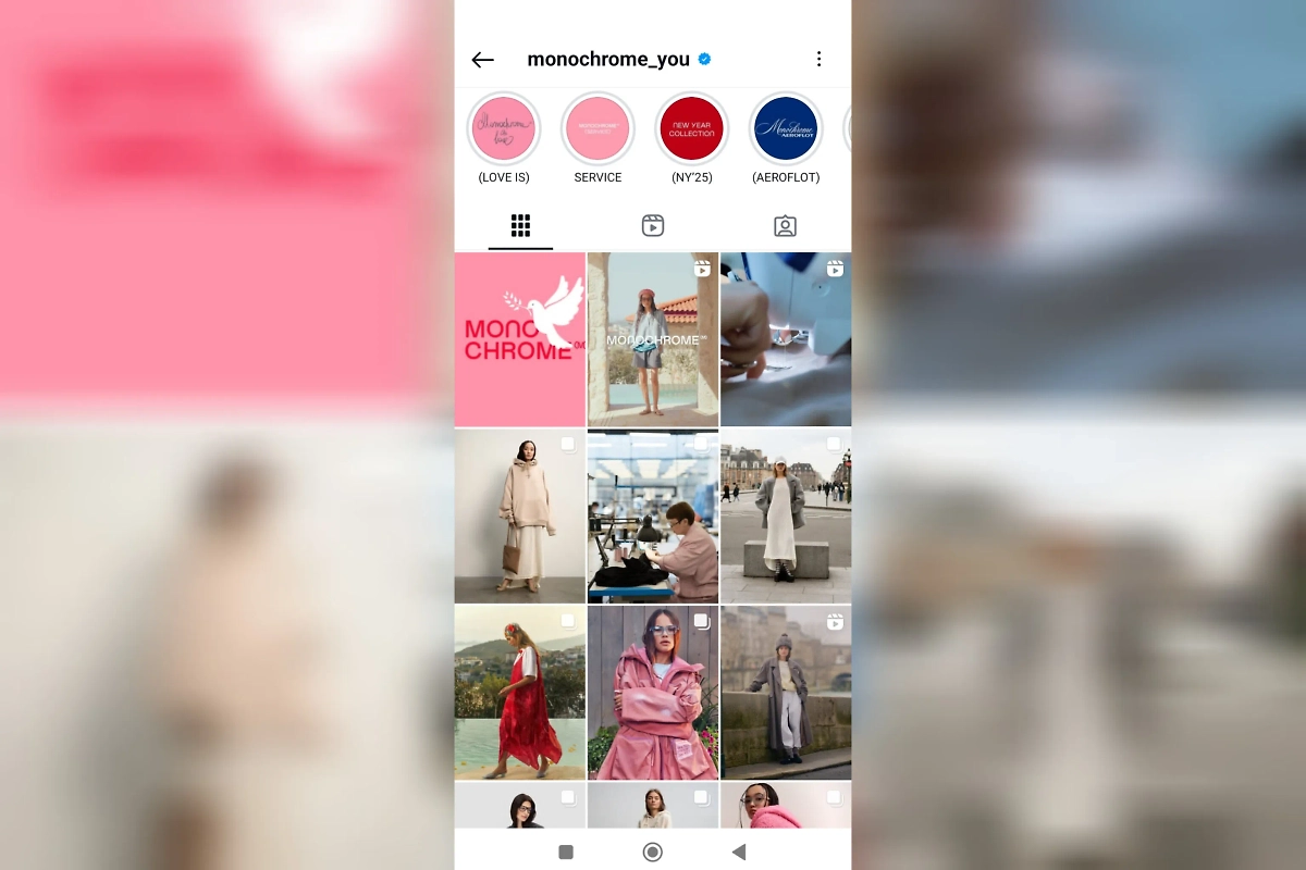 «Монохром» активно продвигает продукцию в соцсетях. Фото © Instagram (признан экстремистской организацией и запрещён на территории Российской Федерации) / monochrome_you