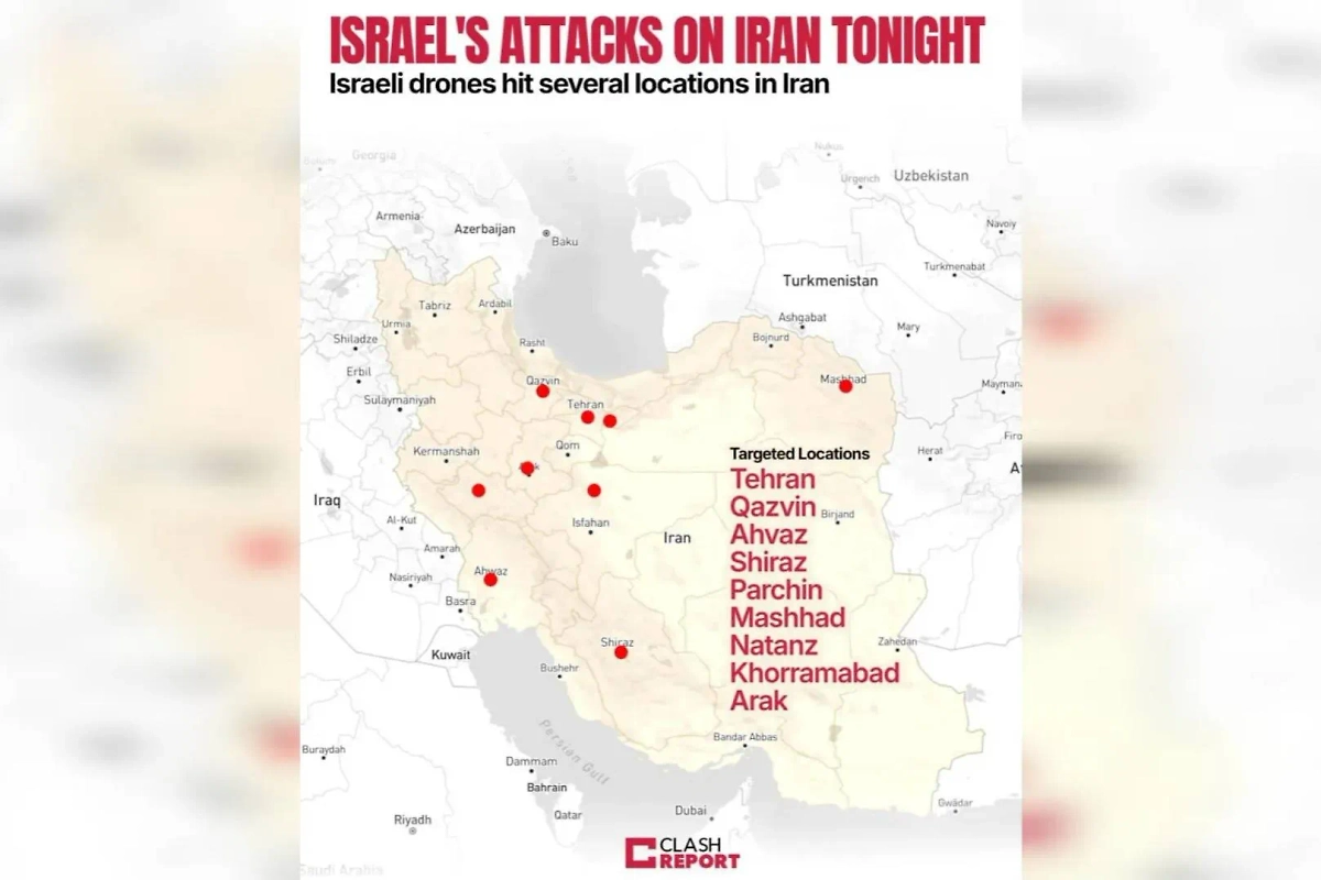 Карта ударов по объектам в Иране 17 июня 2025 года. Фото © Telegram / Портфель Генштаба