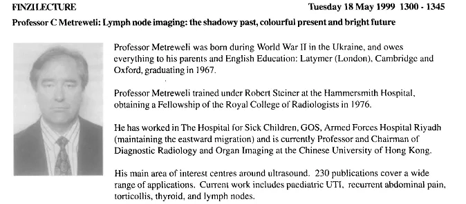 Константин Метревели в среднем возрасте. Фото © bir.org
