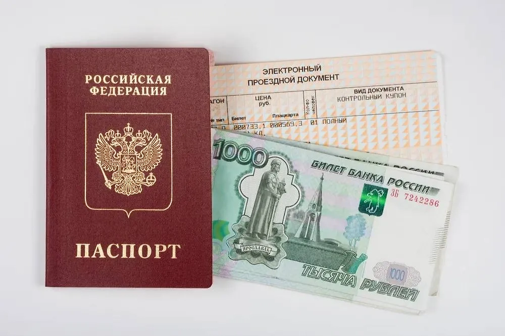 Кешбэк может быть начислен за покупку билетов. Фото © Shutterstock / FOTODOM / Madhourse