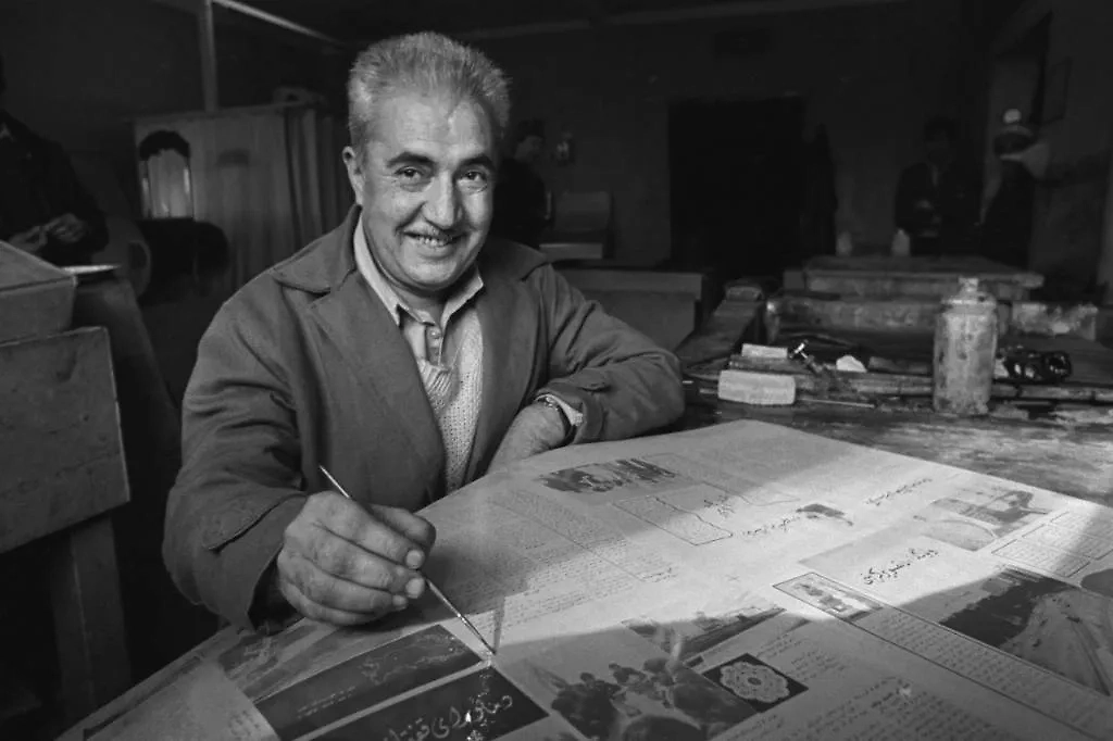 Массовые профессии СССР, которые стали неактуальными сегодня. Фото © ТАСС / Георгий Надеждин