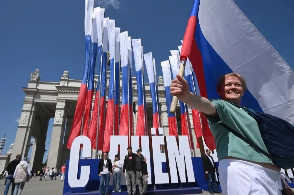 День России раньше был праздником одного документа — Декларации о суверенитете. Фото © РИА «Новости» / Кирилл Каллиников 