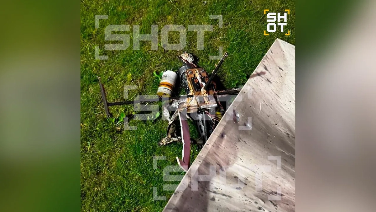 Обломки беспилотника. Фото © SHOT 