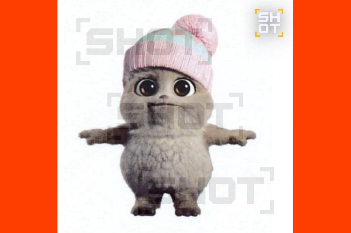 Первоначальный вариант «Бабайки». Фото © SHOT