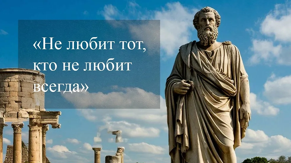 Аристотель придумал формальную логику и этим предвосхитил технологический прорыв. Фото © «Шедеврум»