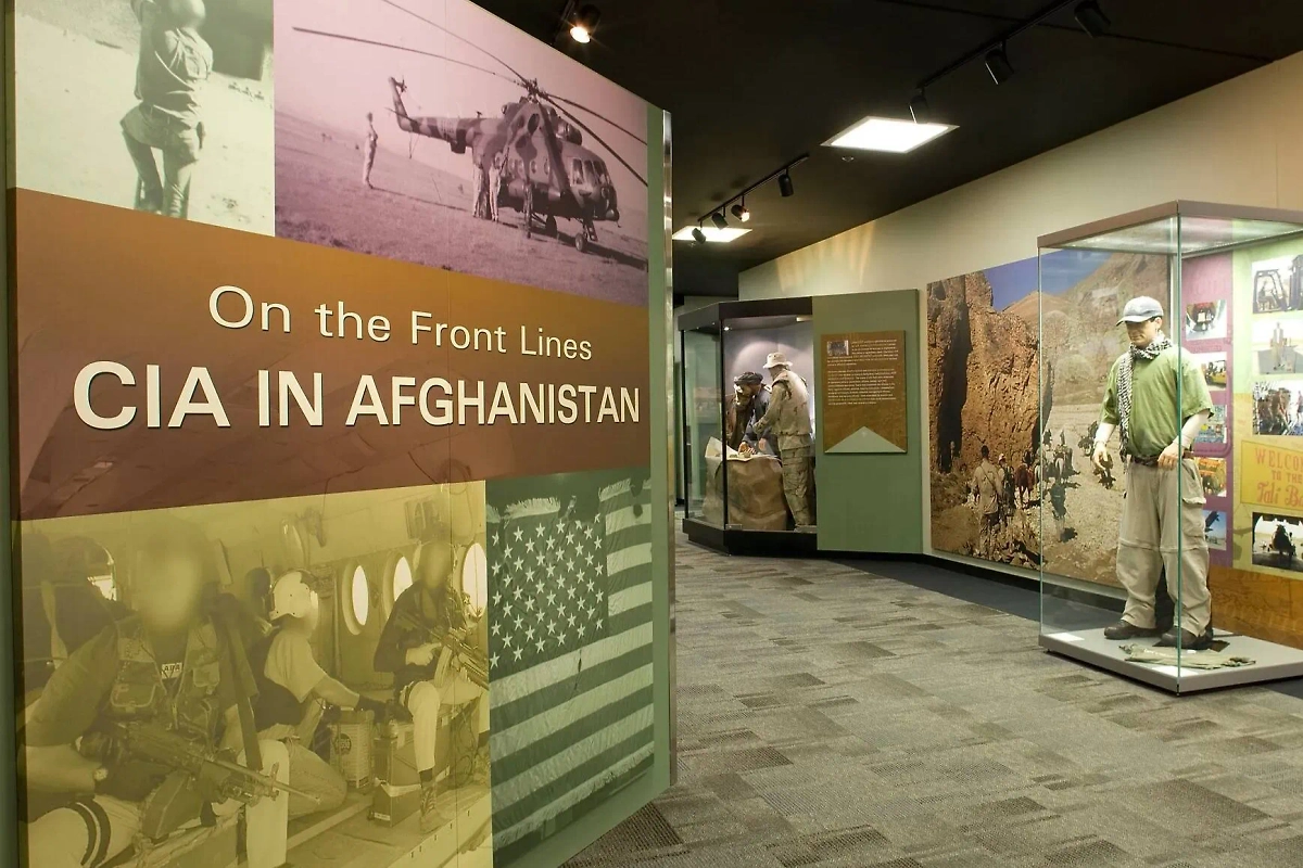 Музей ЦРУ. Фото © Общественное достояние