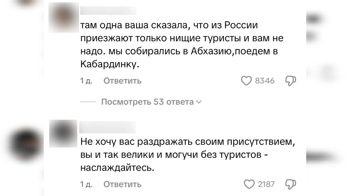 Видео © Telegram / MDK