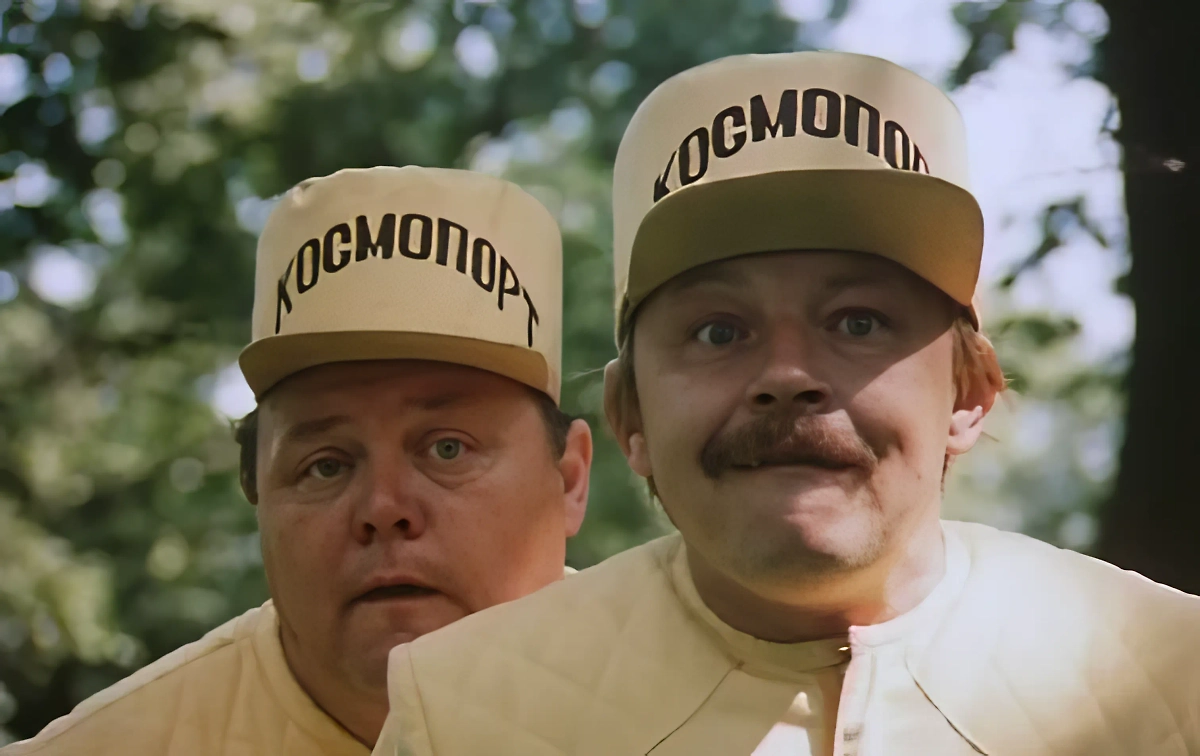 Золотой фонд отечественного кино: топ сериалов для семейного просмотра. Фото © Кадр из фильма «Гостья из будущего», режиссёр Павел Арсенов, сценарист 
Павел Арсенов, Кир Булычёв / Kinopoisk