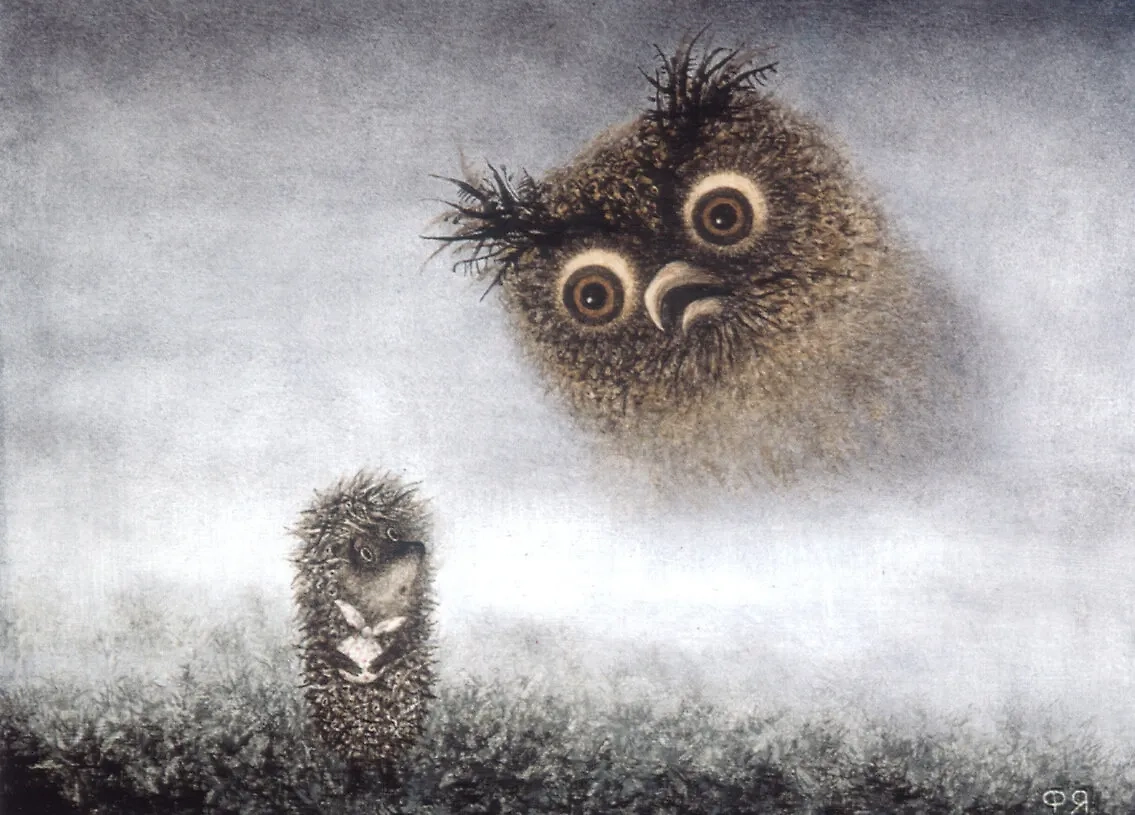 Советский мультфильм 1975 года «Ёжик в тумане»: шедевр Юрия Норштейна. Фото © мультфильм «Ёжик в тумане», режиссёр Юрий Норштейн, сценарист Сергей Козлов / Kinopoisk 