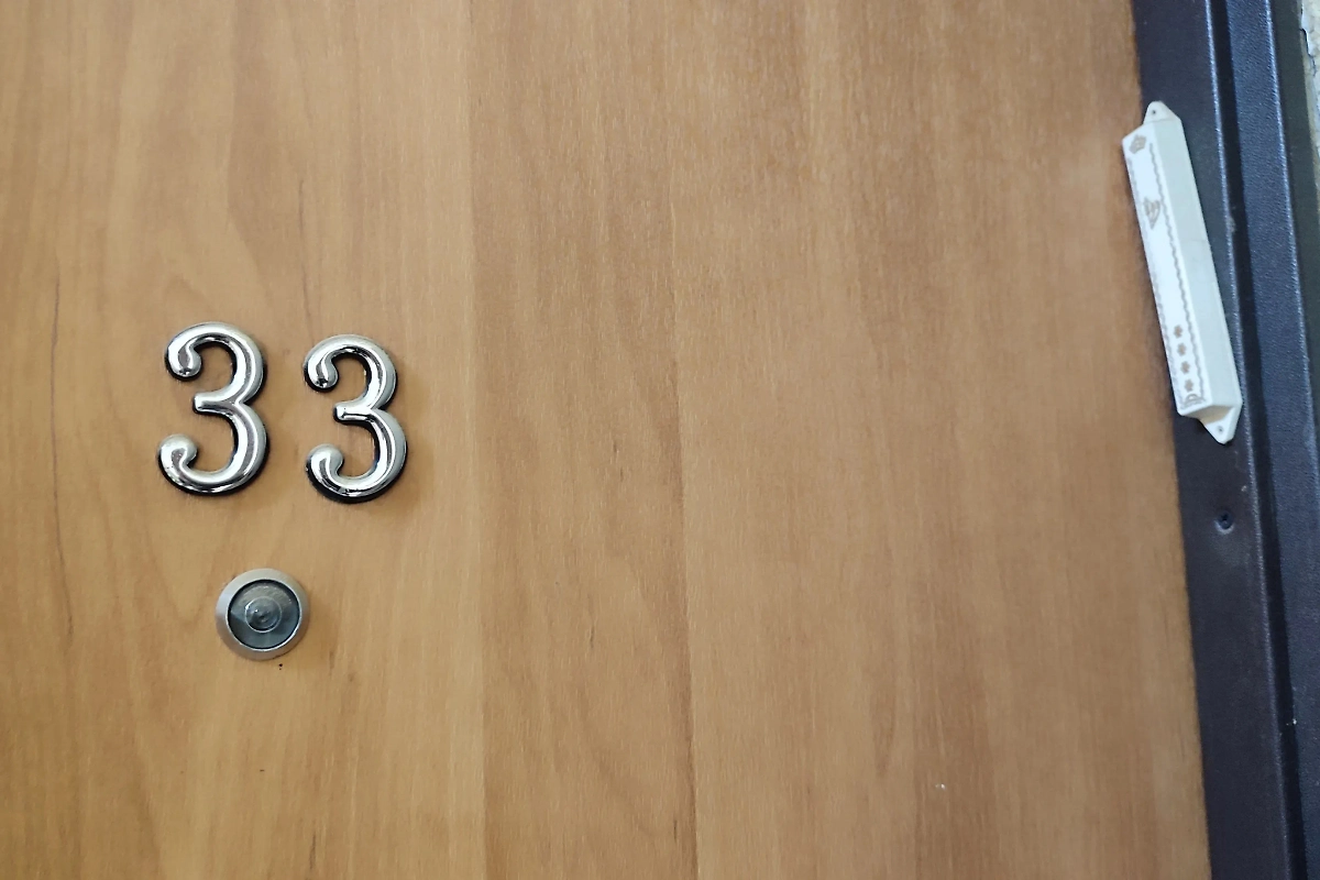 Как номер квартиры влияет на здоровье семьи и детей.Фото © Shutterstock / FOTODOM /   Nataliya Pylayeva