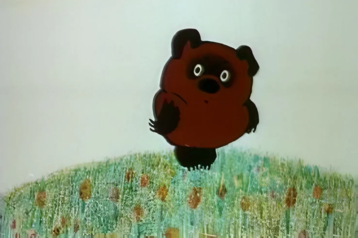 Мультфильм Хитрука «Винни-Пух»: отечественная версия медвежонка СССР. Фото © мультфильм «Винни-Пух», режиссёр Борис Заходер, сценарист Любовь Бутырина / Kinopoisk 