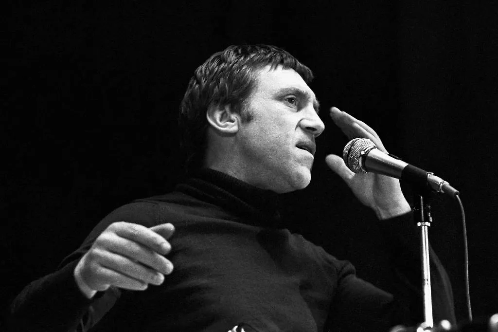 Владимир Высоцкий в КГБ: слухи о сотрудничестве барда со спецслужбами. Фото © ТАСС / Сергей Метелица