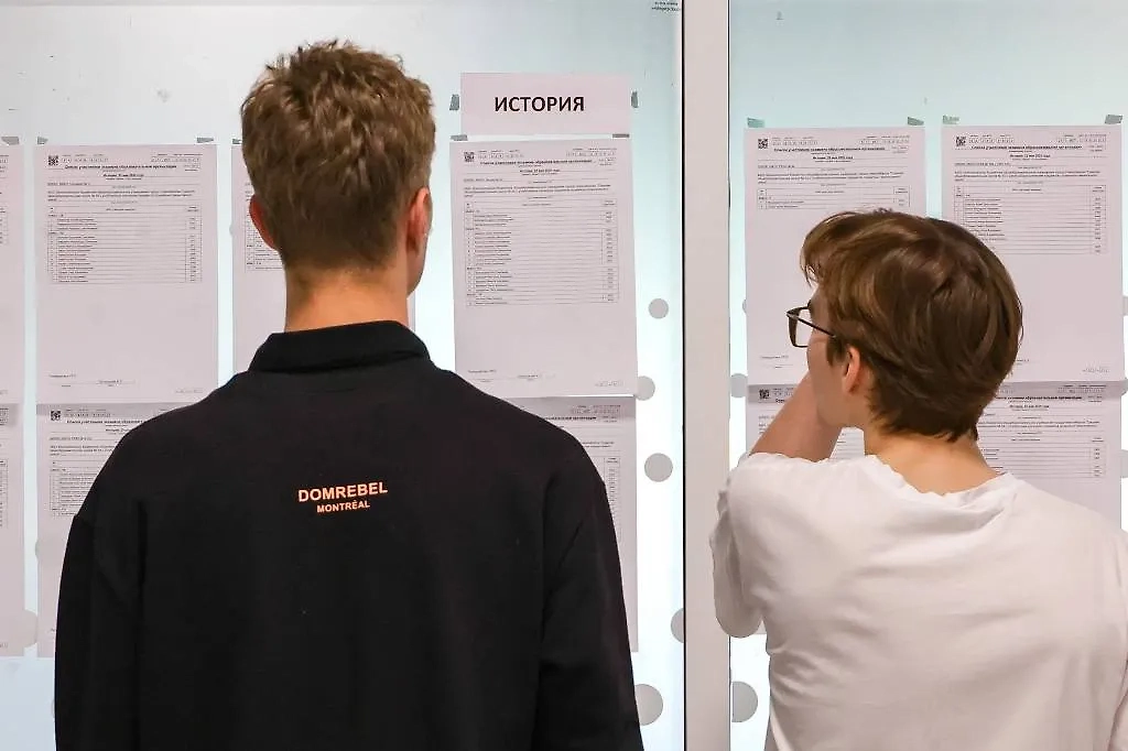 В результате апелляции балл может быть повышен, понижен или оставлен без изменений. Фото © ТАСС / Кирилл Кухмарь