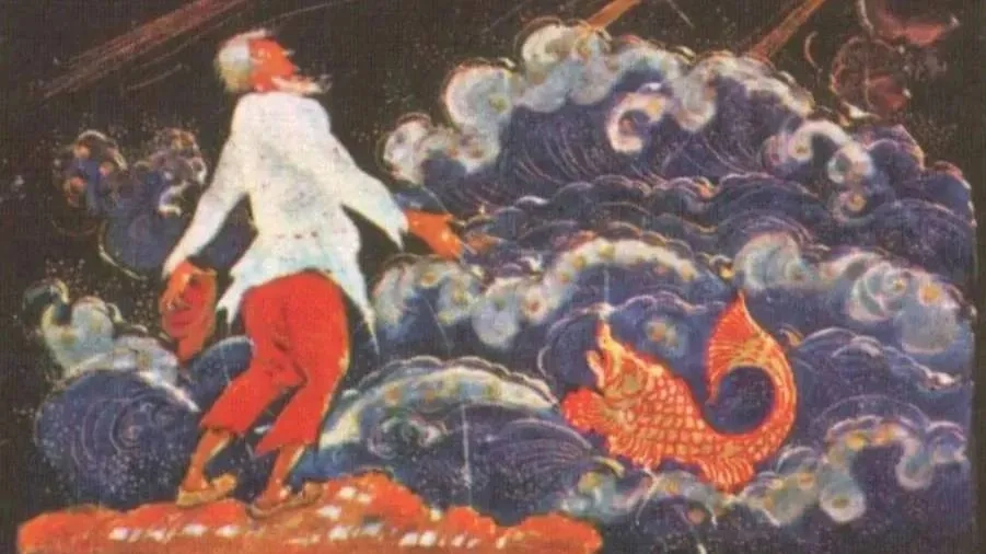 Фото © Wikipedia / Mariluna