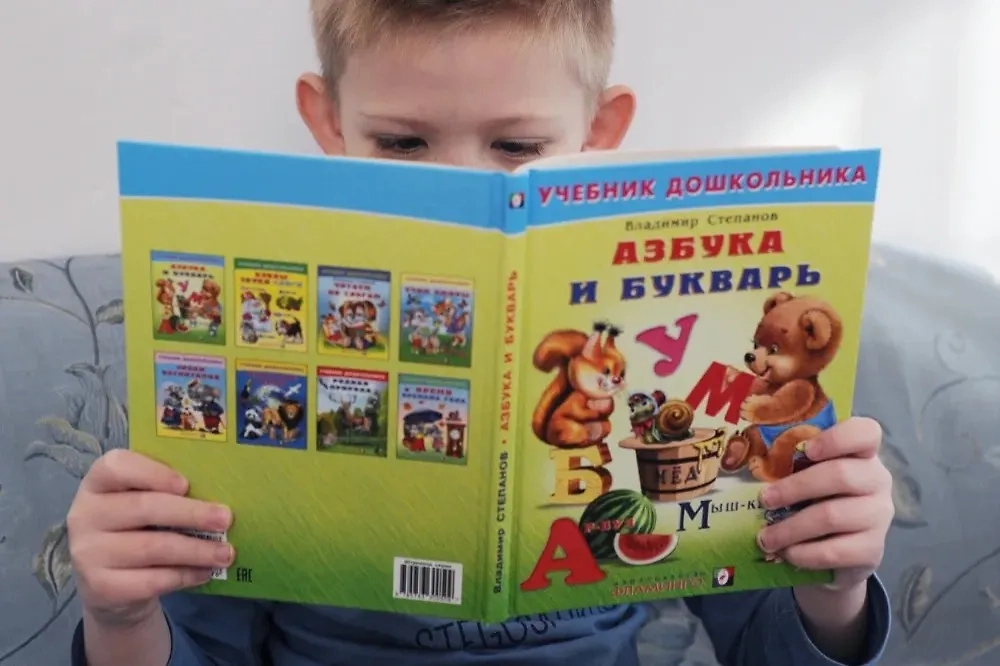 Фото © РИА Новости / Алексей Сухоруков