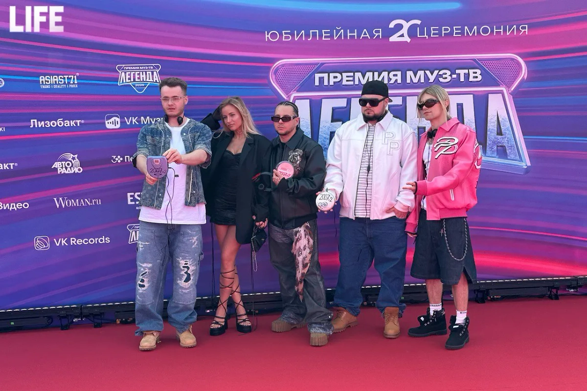 Исполнители трека «Гламур». Фото © Life.ru