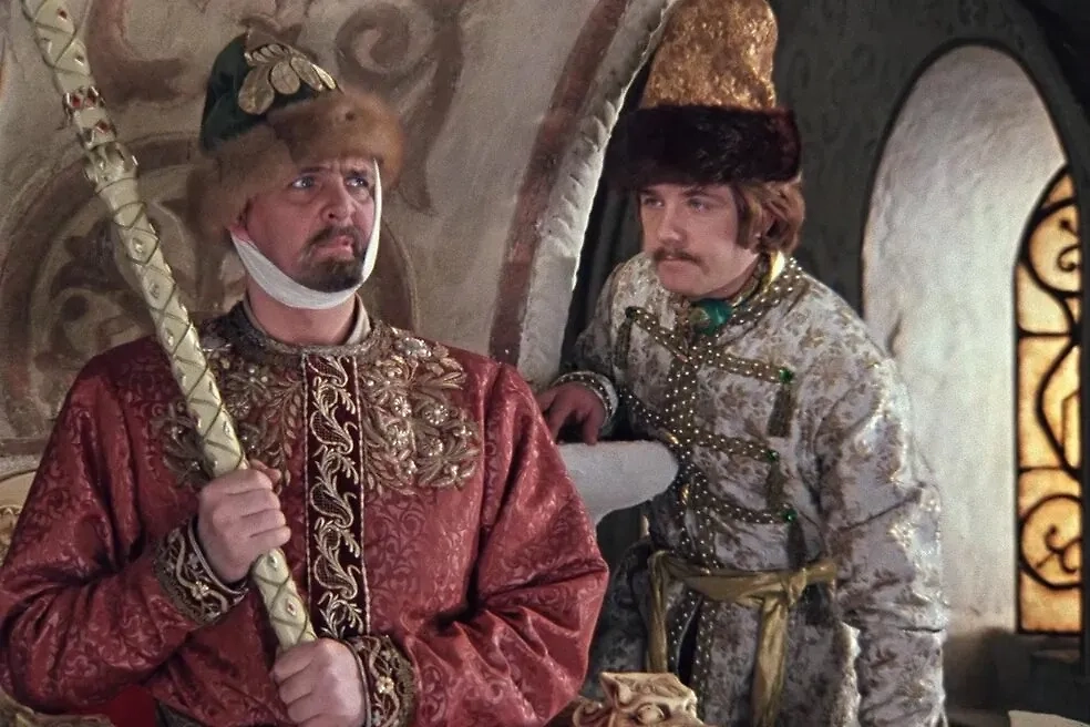 Фото © фильм «Иван Васильевич меняет профессию», режиссер Леонид Гайдай, сценаристы Владлен Бахнов и др. / Kinopoiskm