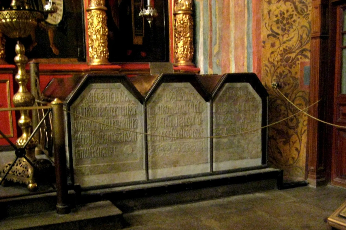 Фото © Wikipedia / shakko