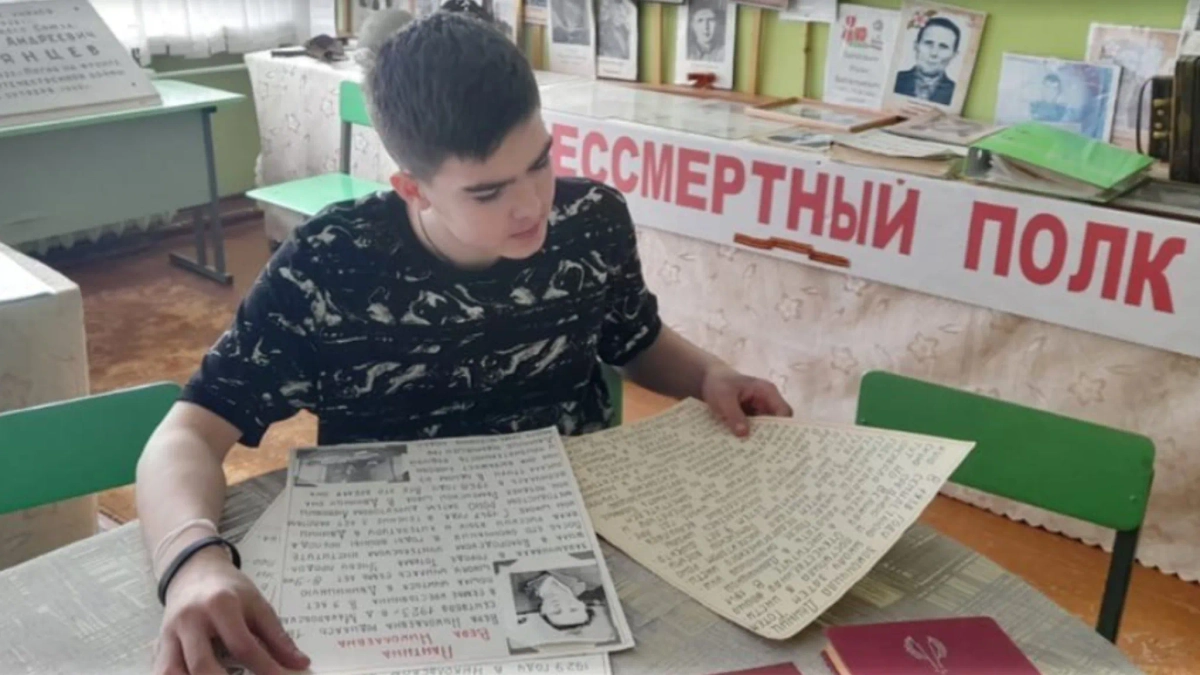 Как искали имена героев, чтобы на их дом повесить звезду. Фото © Личный архив Екатерины Загоскиной