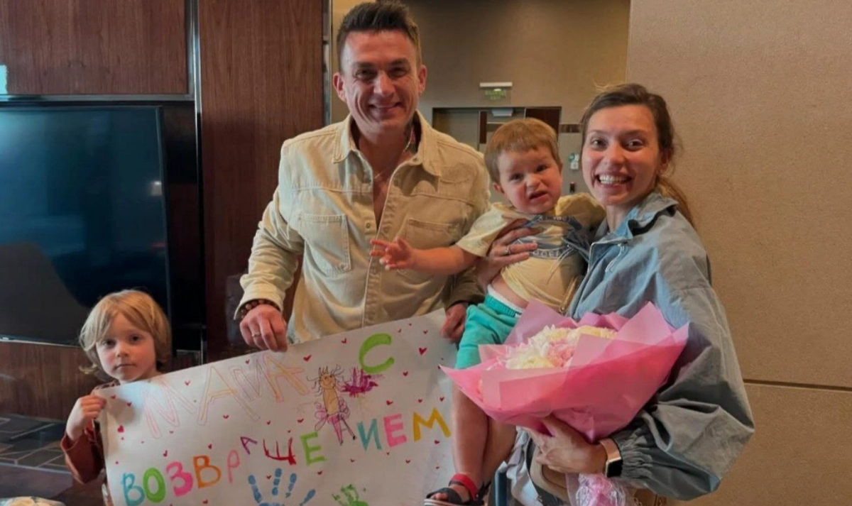 Тодоренко с семьёй. © Instagram (признан экстремистской организацией и запрещён на территории Российской Федерации) / reginatodorenko