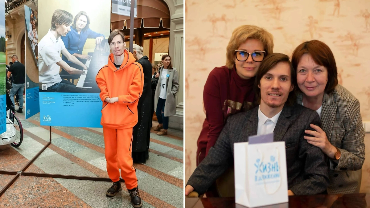 Фото © «Жизнь в движении» / Алексей Романов