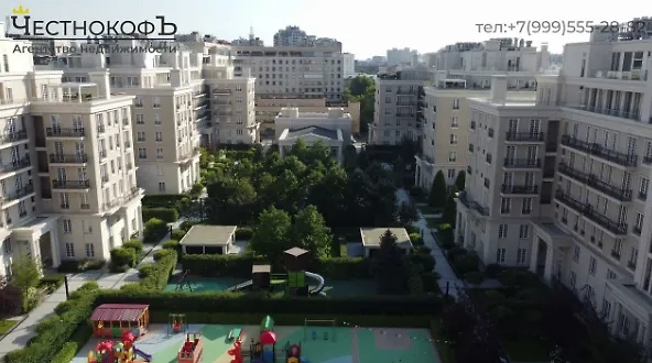 «Дом на Ефремова». Фото © 2ГИС