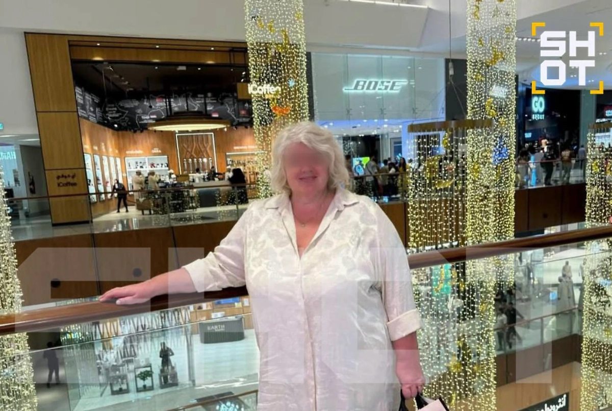 Мать Полины. Фото © Telegram / SHOT