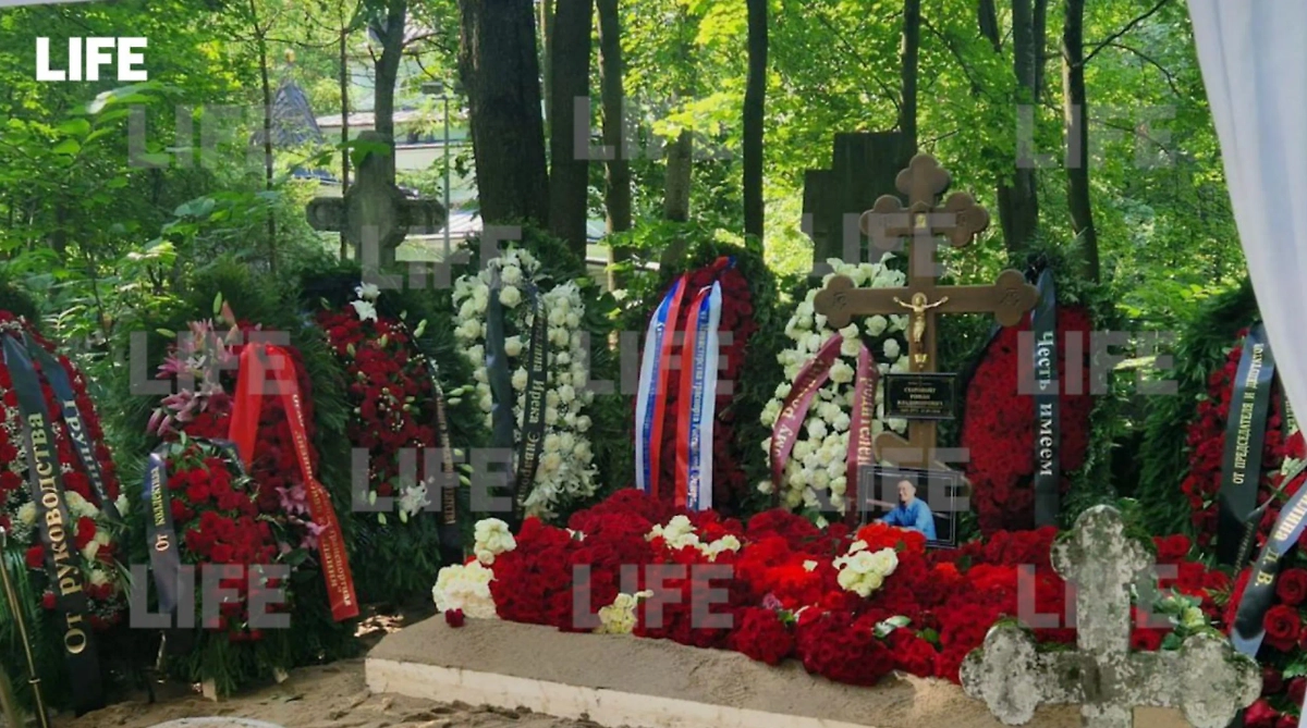 Могила Старовойта. Фото © Life.ru