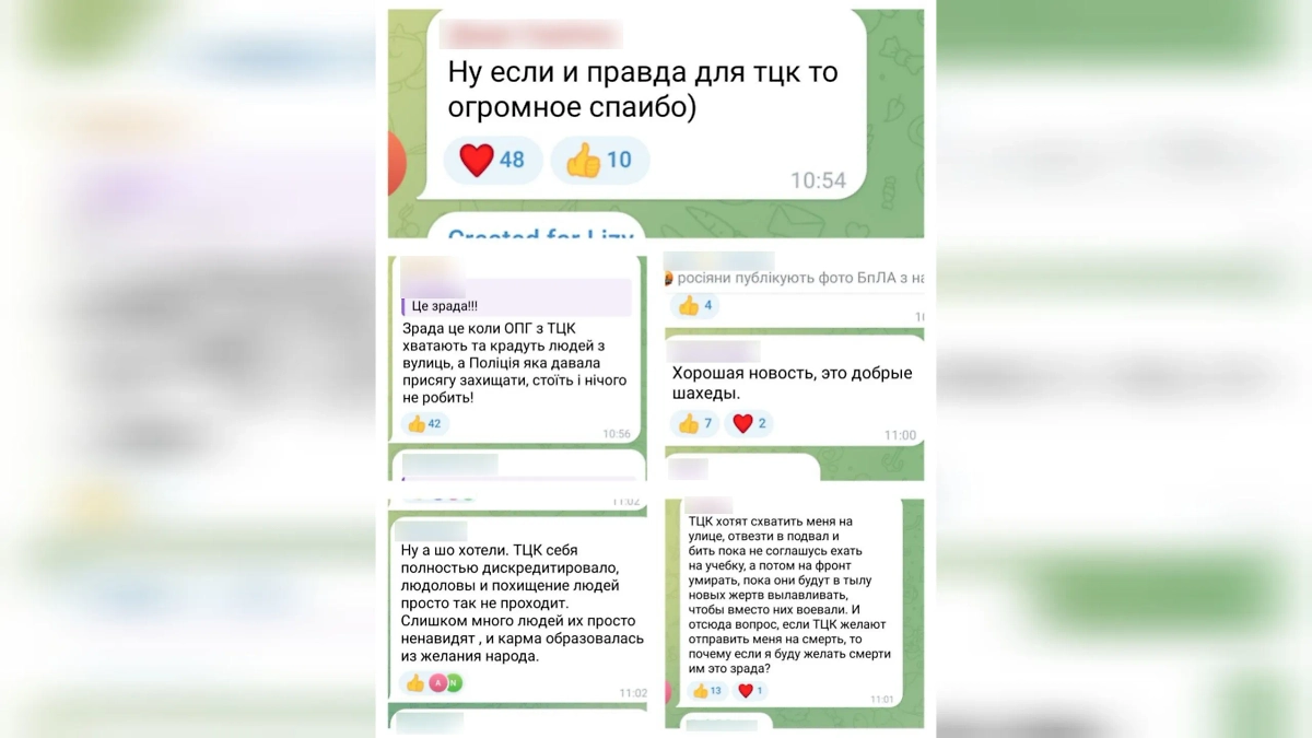 Украинцы благодарят Армию России за удары по ТЦК. Фото © Telegram / Поддубный |Z|О|V| edition