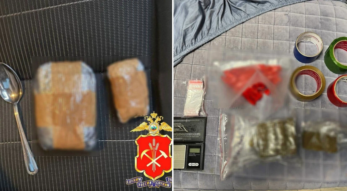 Более 4-х килограммов экстази изъяли у наркоторговцев полицейские в Кемерово. Фото © Telegram / Полиция Кузбасса