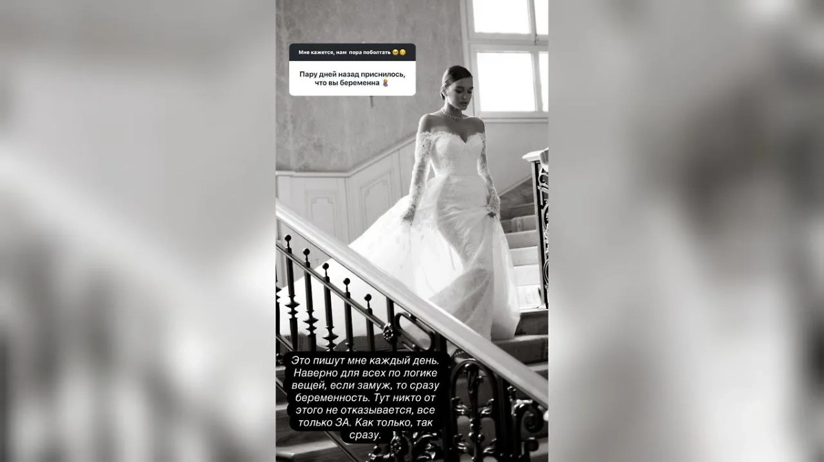 Фото © Instagram (признан экстремистской организацией и запрещён на территории Российской Федерации)/ borodylial