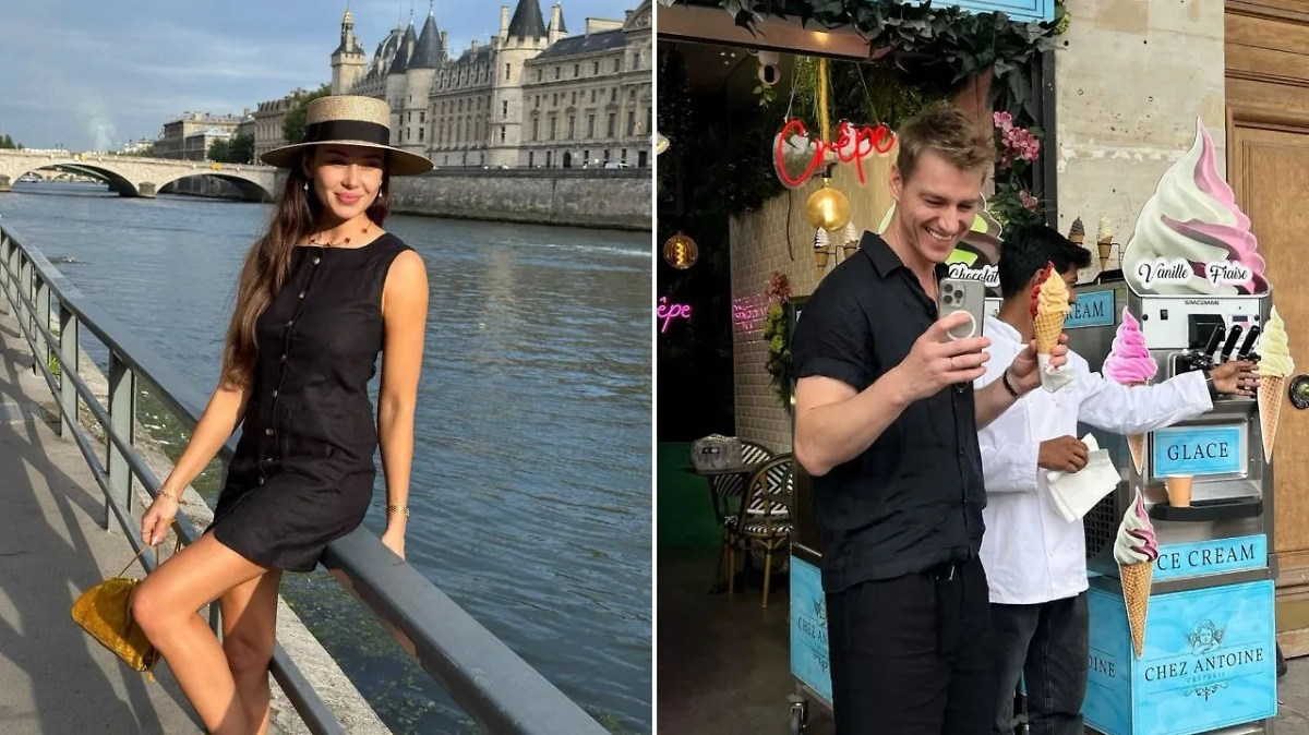 Фото © Instagram (признан экстремистской организацией и запрещён на территории Российской Федерации) / aidagarifullina