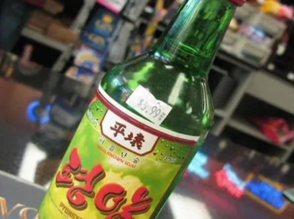 КНДР может поставлять в Россию местное пиво и водку. Фото © Facebook (признан экстремистской организацией и запрещён на территории Российской Федерации) 