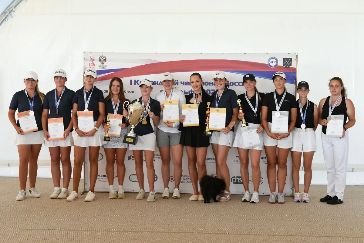 Призёры Командного чемпионата Росси по гольфу среди женских команд. Фото © Telegram / RUSGOLF