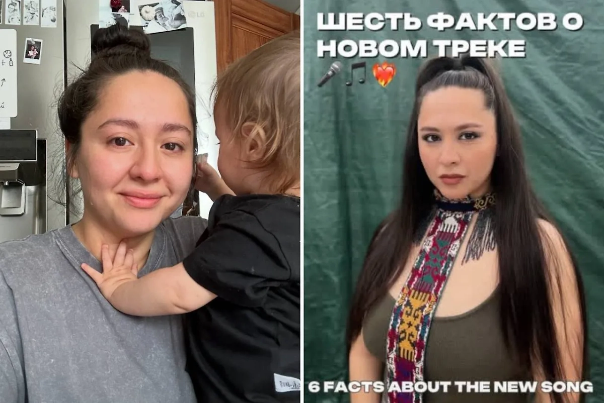 В 2023 году Манижа стала матерью. Фото © Instagram (признан экстремистской организацией и запрещён на территории Российской Федерации) / manizha