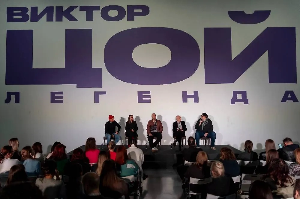 Выставка «Виктор Цой. Путь героя». Фото © ТАСС / Михаил Богородский 