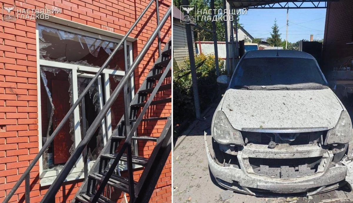 Последствия удара дрона ВСУ по городу Шебекино. Фото © Telegram / Настоящий Гладков