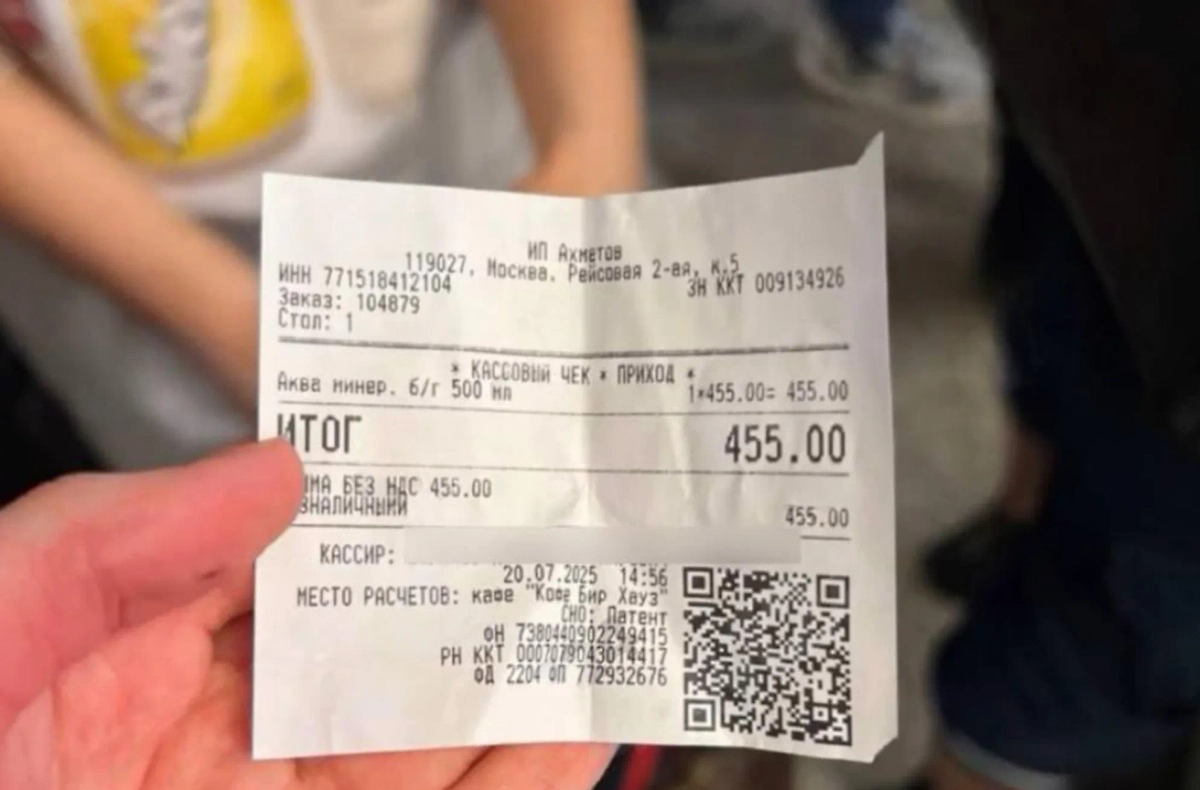 Фото © Телеграм / ДАВАНКОВ // Вице-спикер Госдумы