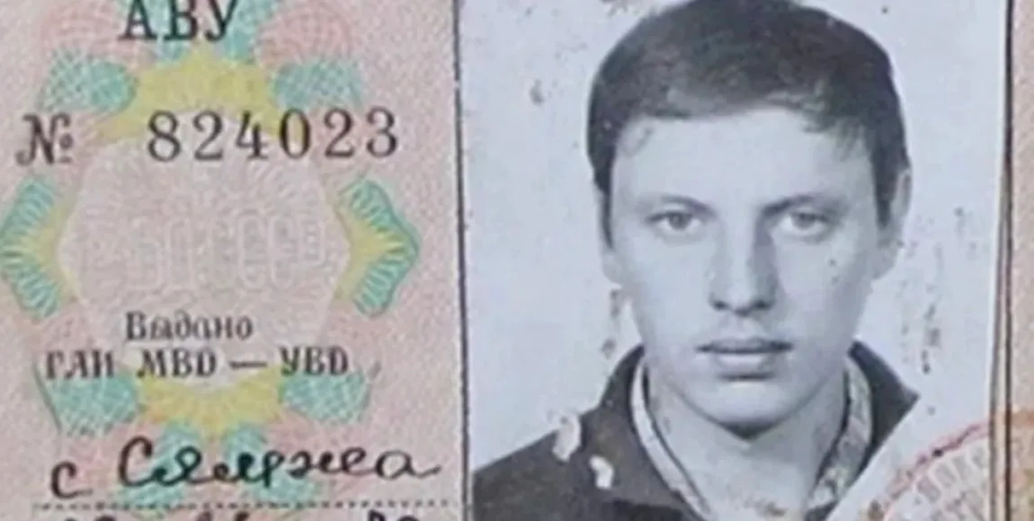 Загадку мужчины из 1958 года, который появился в Киеве в 2006 году, обсуждают миллионы. Фото © YouTube / Joe Scott