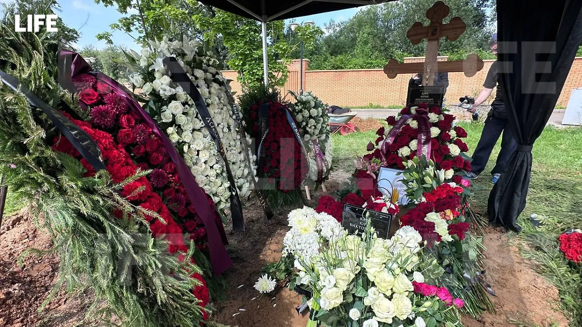 Могила Юрия Кары. Фото © Life.ru