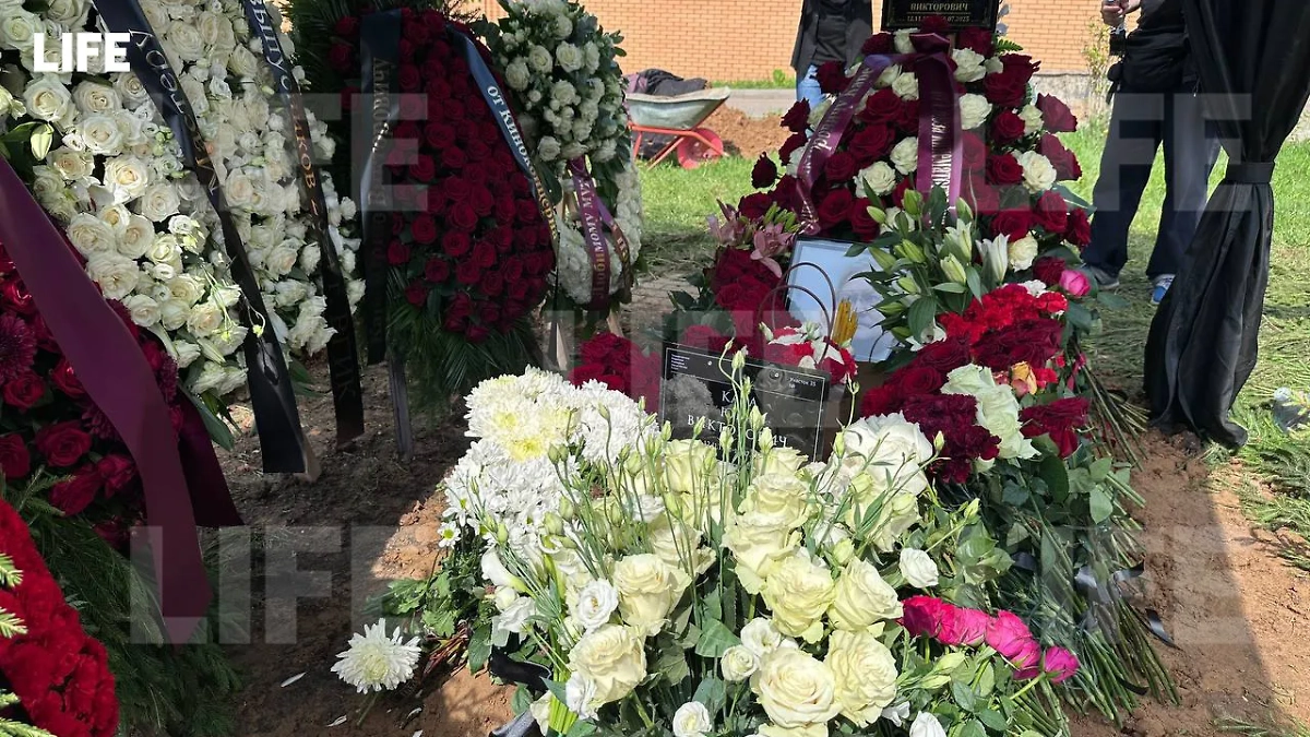 Могила Юрия Кары. Фото © Life.ru