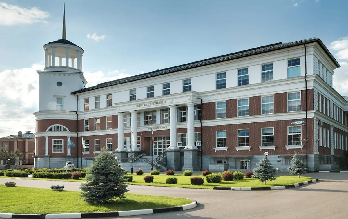 Стоимость обучения в школе «Президент» — от полутора миллионов рублей в год. Фото © school-president.ru