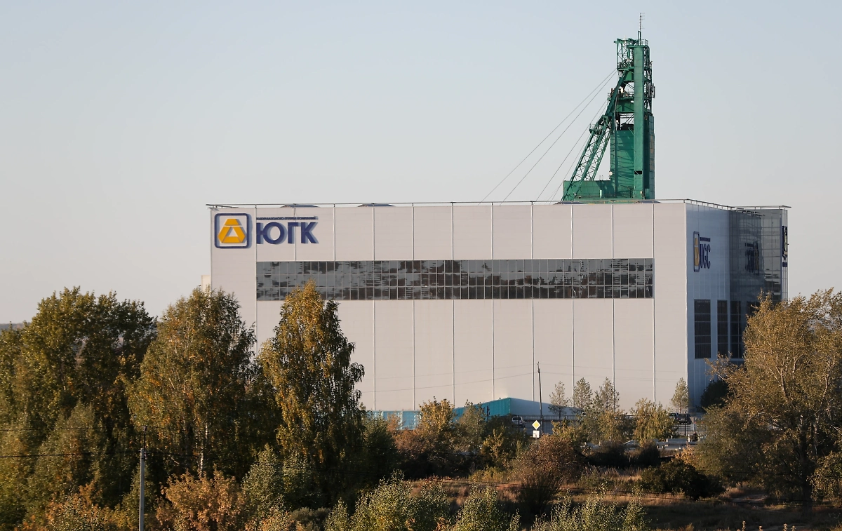 Челябинская область. Пласт. Вид на золотоизвлекательную фабрику шахты «Центральная» золотодобывающего предприятия АО «Южуралзолото группа компаний». Фото © ТАСС / Донат Сорокин
