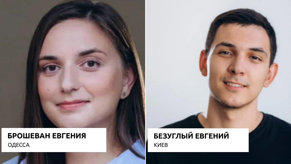 Причастные к атакам лица. Фото  © Telegram / Mash